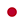 日本人