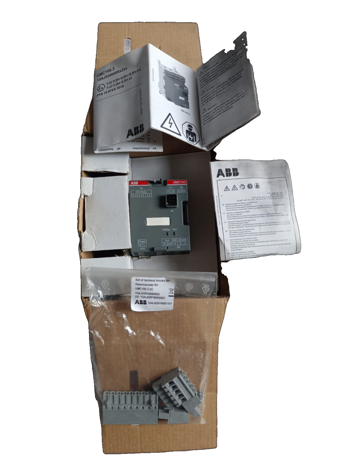 1SAJ530000R1210