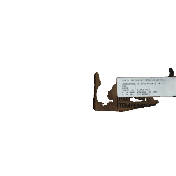 C1-P508H-S2B-B1-U1