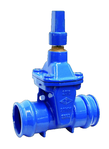 Check Valve G4" Brass 'Rsv Yo 400 Ms'