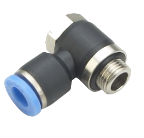 Banjo Screw 1-Fold Brass G1/4" 'C25 1425 Msv Ia'