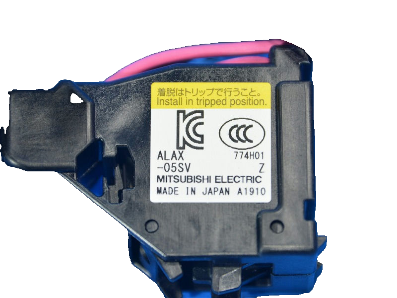 ALAX-05SV