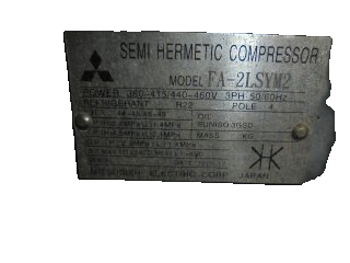 SW1DNC-EIPUTL-E