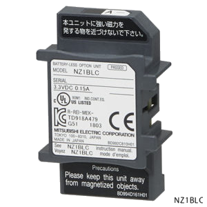 NZ2MC-2MBSE