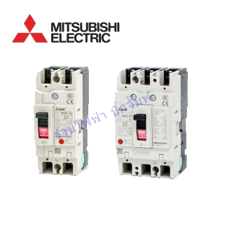 NF63-HV 3P 40A