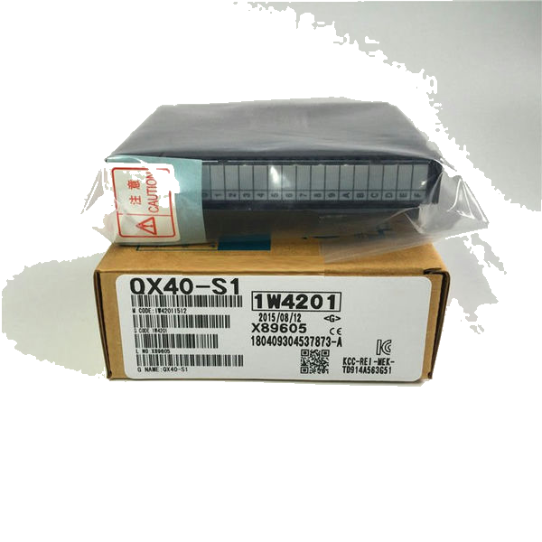 QX40-S1