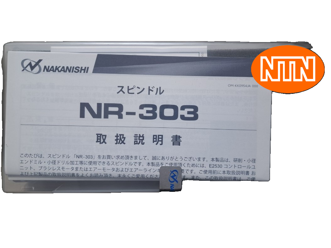 NR-303